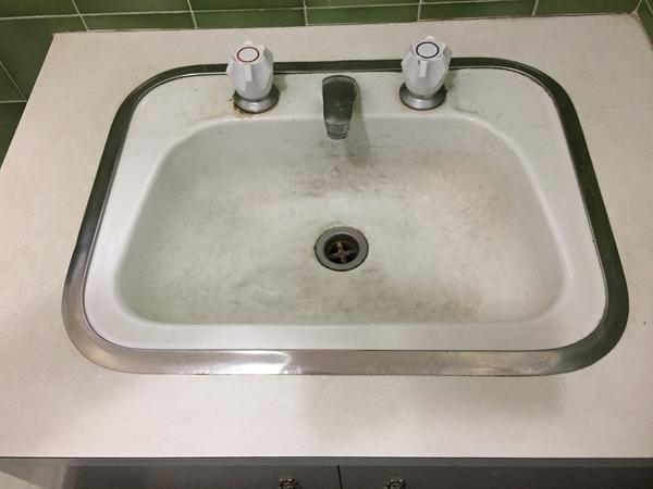 Rob Teivans - Before - Bathroom Sink in Mawson Lakes